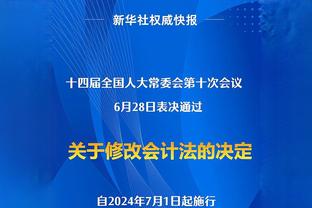 被垫底队进2球？巴萨18轮西甲丢21球 已超上赛季联赛总数